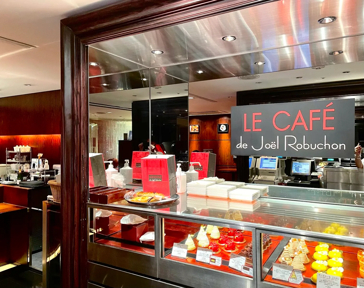 Le Cafe de Joel Robuchon